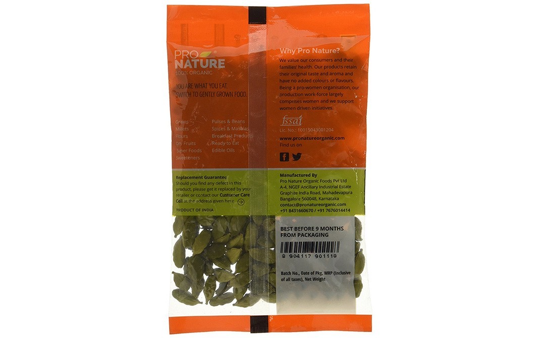 Pro Nature Organic Small Cardamom    Pack  50 grams